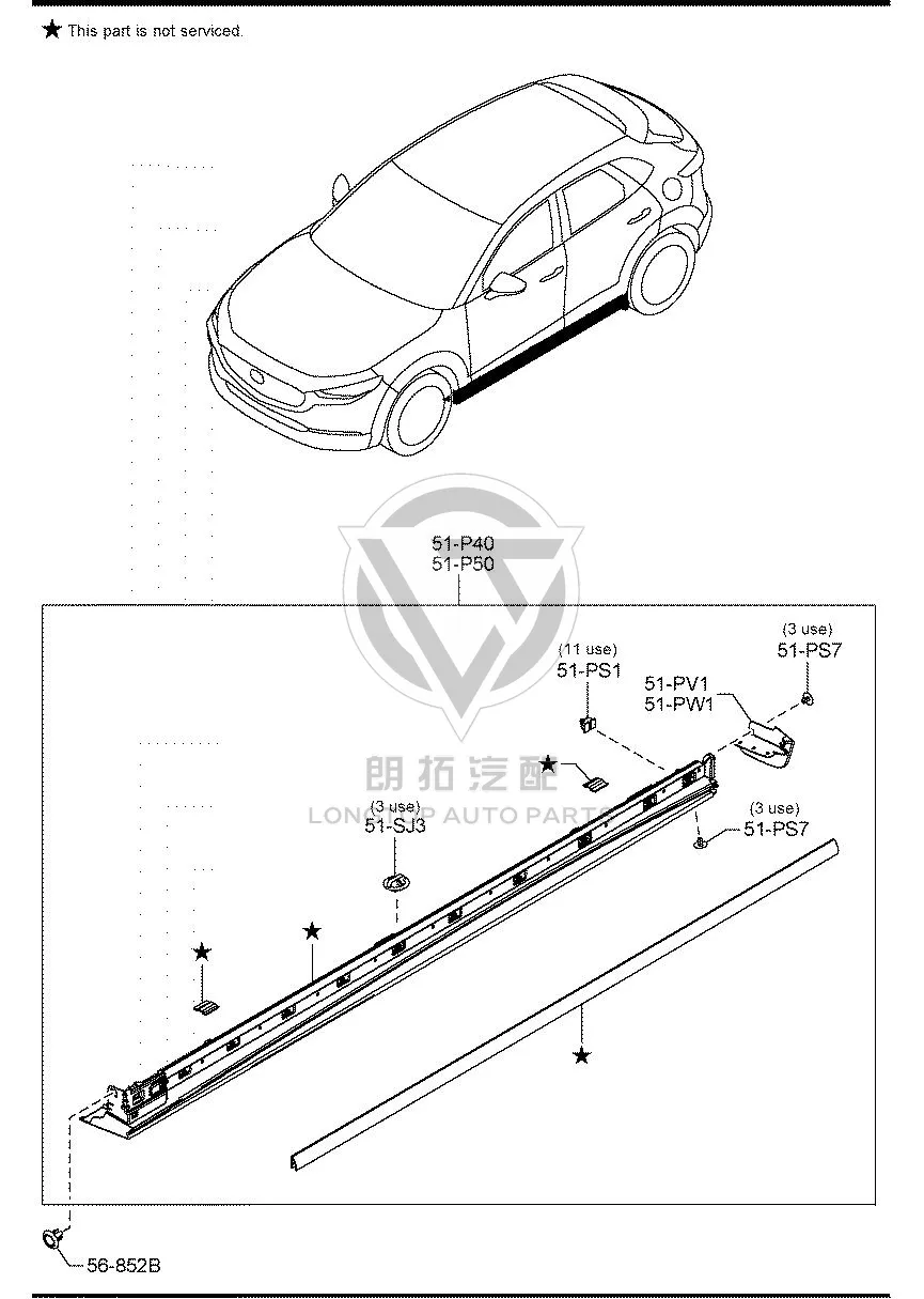 Large Bottom Side Right DHB65-1P440 DHB651P40 for Mazda CX-30