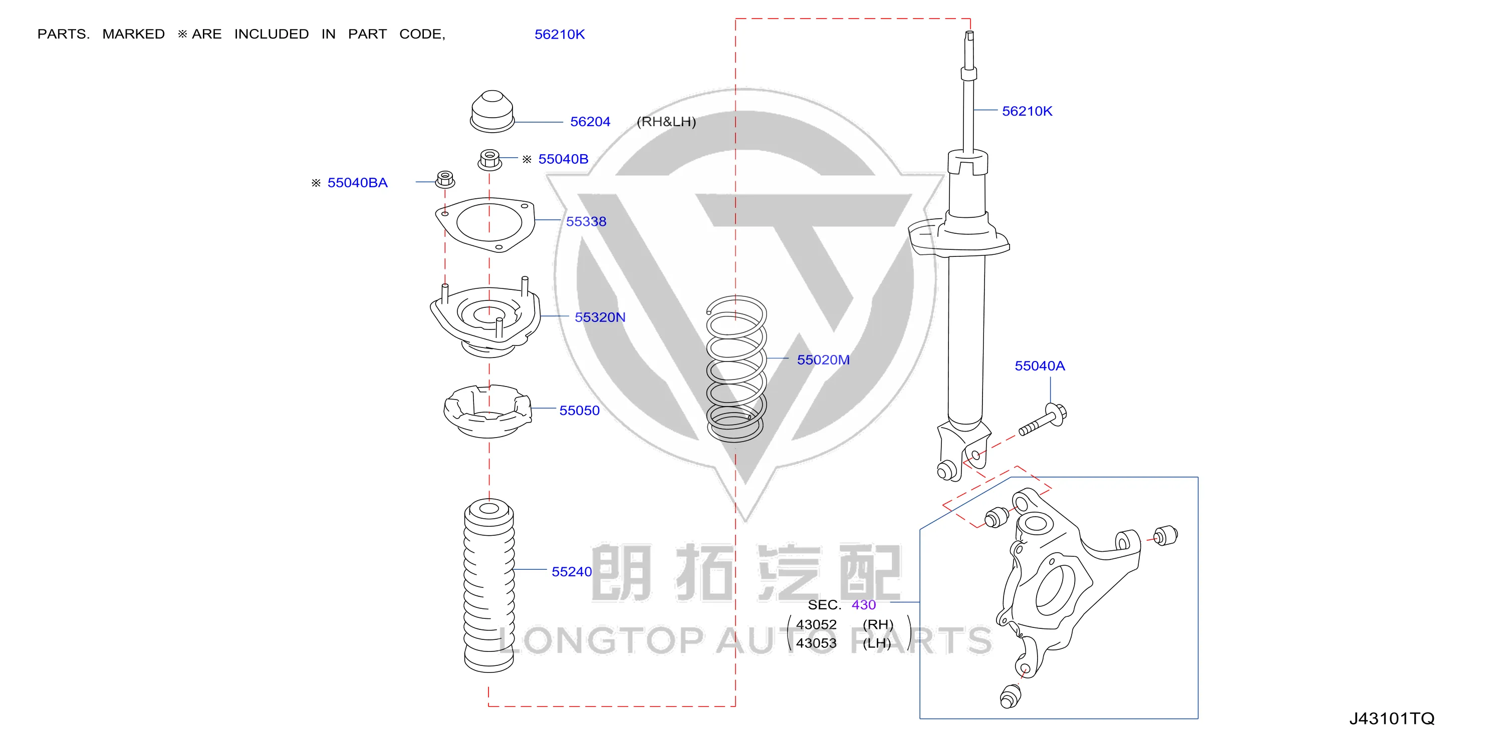 Rear Shock Absorber Core E6210-1MG0C E62101MG0C for Infiniti
