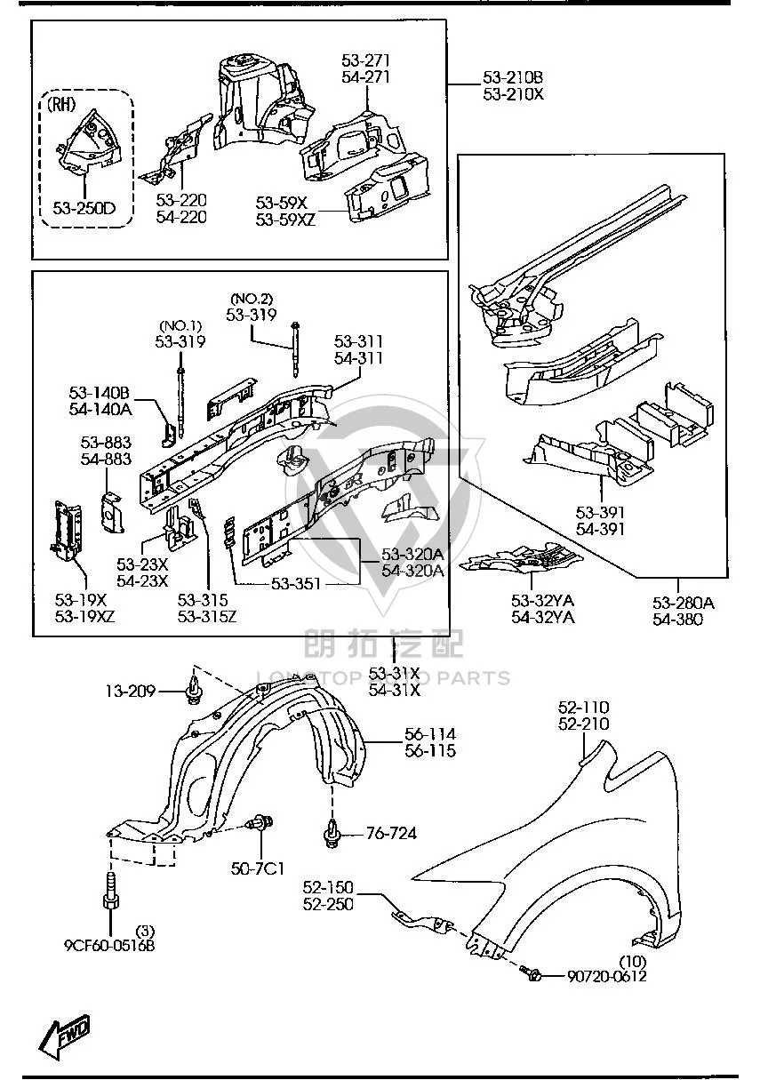 Front Fender Mount (Left Front) EG215-22400 EG21522400 for Mazda CX-7
