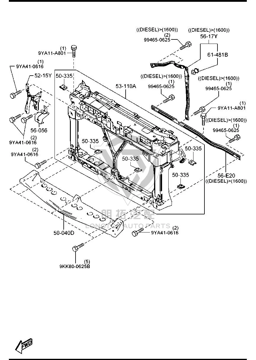 Condenser Mounting Adhesive EG216-1481 EG2161481 for Mazda CX-7