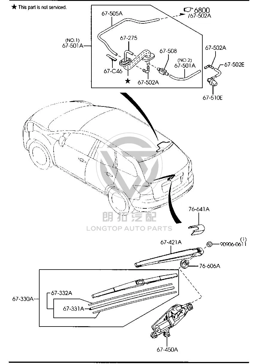 Rear windshield wiper washer nozzle EG696-7501 EG6967501 for Mazda MAZDA8