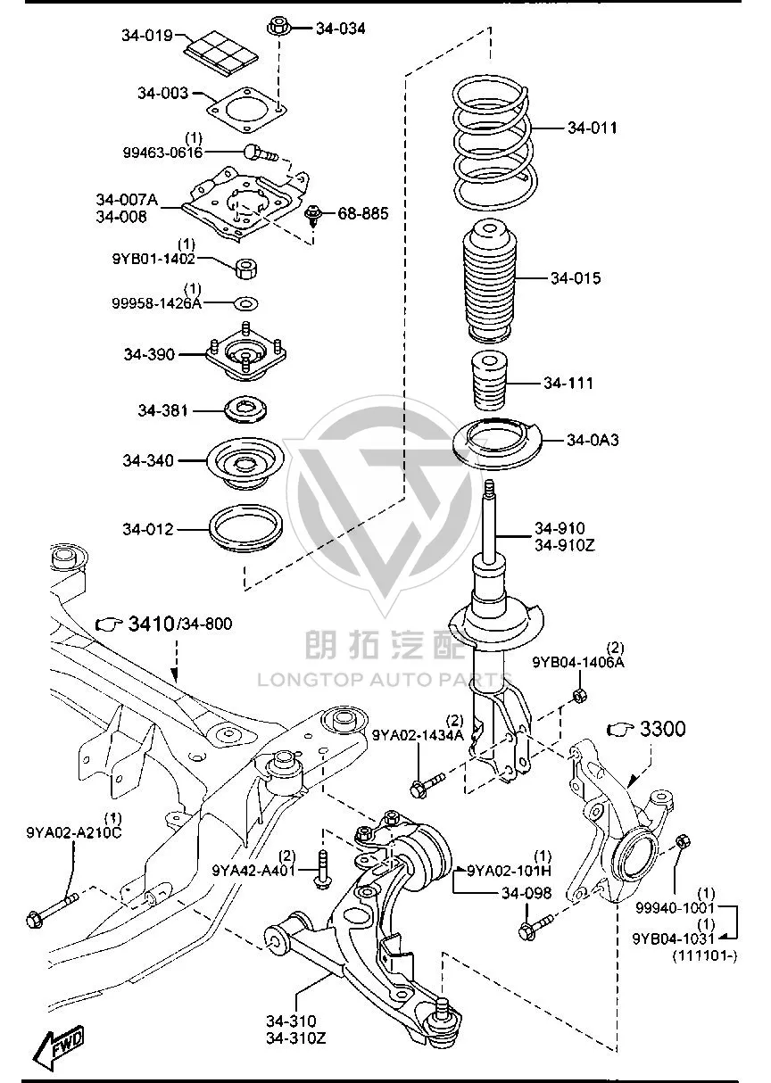 Front Shock Absorber Bearing (Right) L2083-438X L2083438X for Mazda MAZDA8