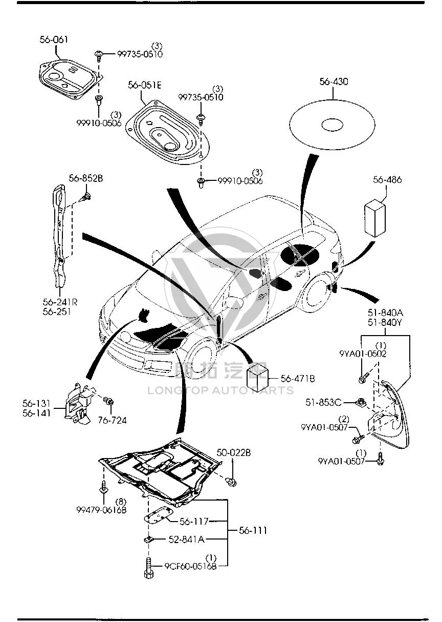 Engine Underbody Guard (Rear) EH455-6110 EH4556110 for Mazda CX-7