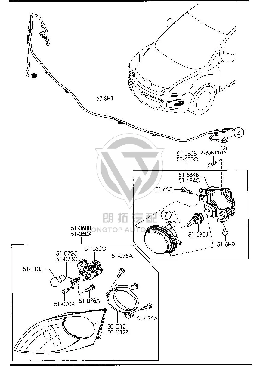 Front Turn Signal Lamp (Right) EW405-1060 EW4051060 for Mazda CX-7