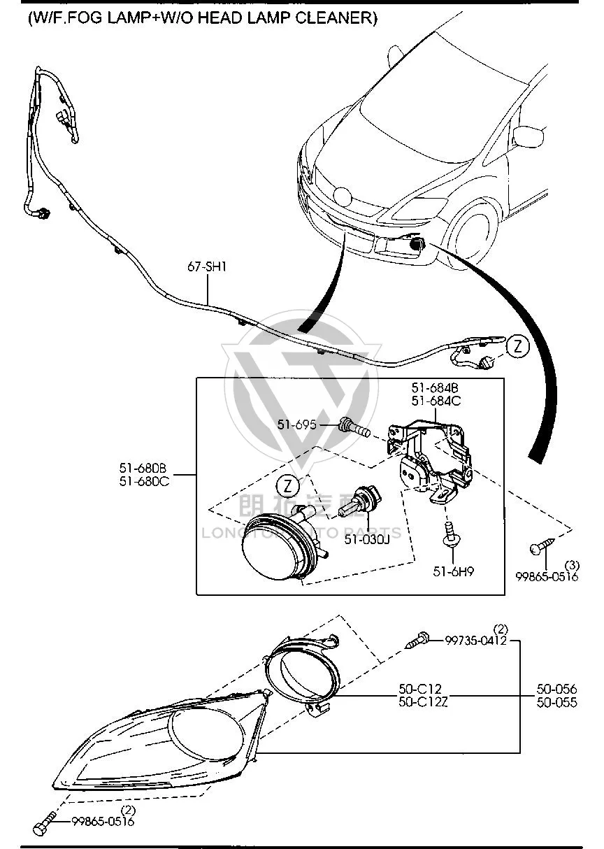 Front Fog Lamp (Right) EH665-1680A EH6651680A for Mazda CX-7