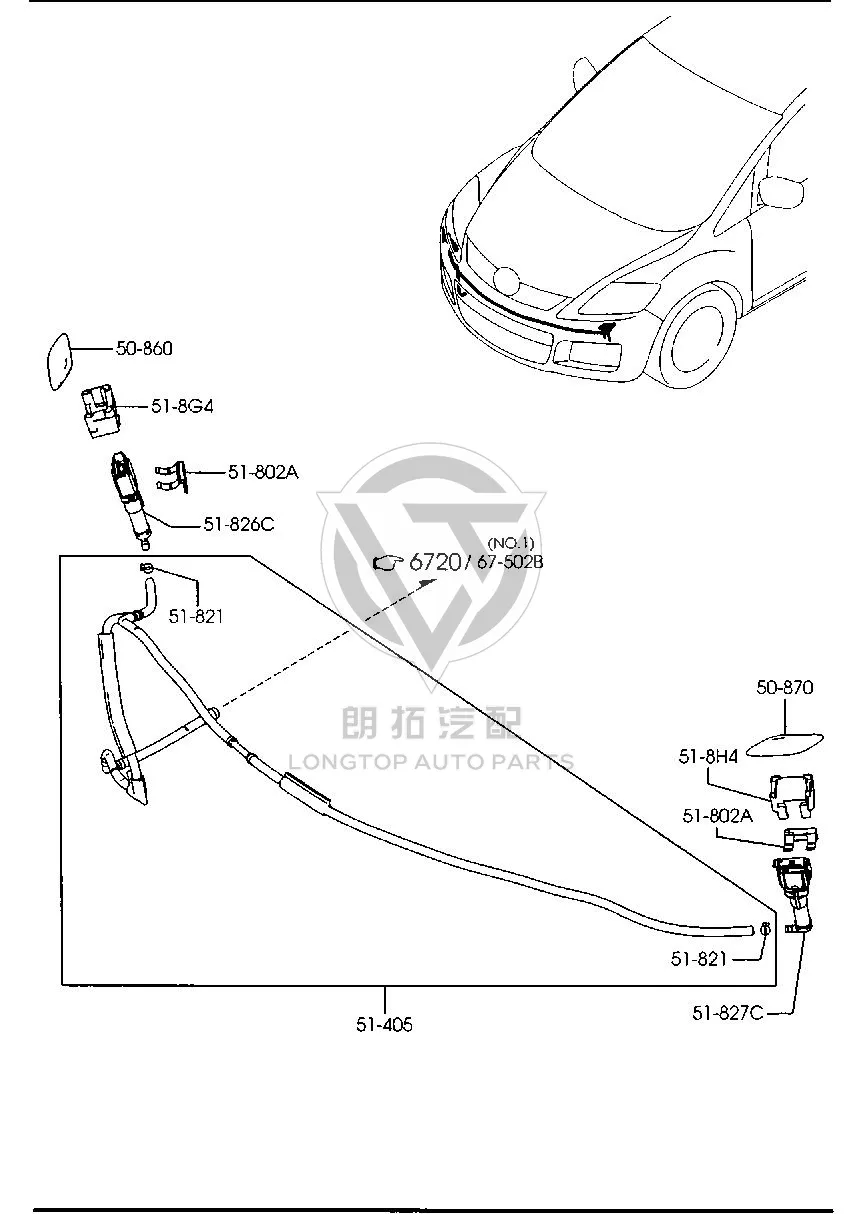 Headlight Washer Nozzle (Right) EW405-182X EW405182X for Mazda CX-7