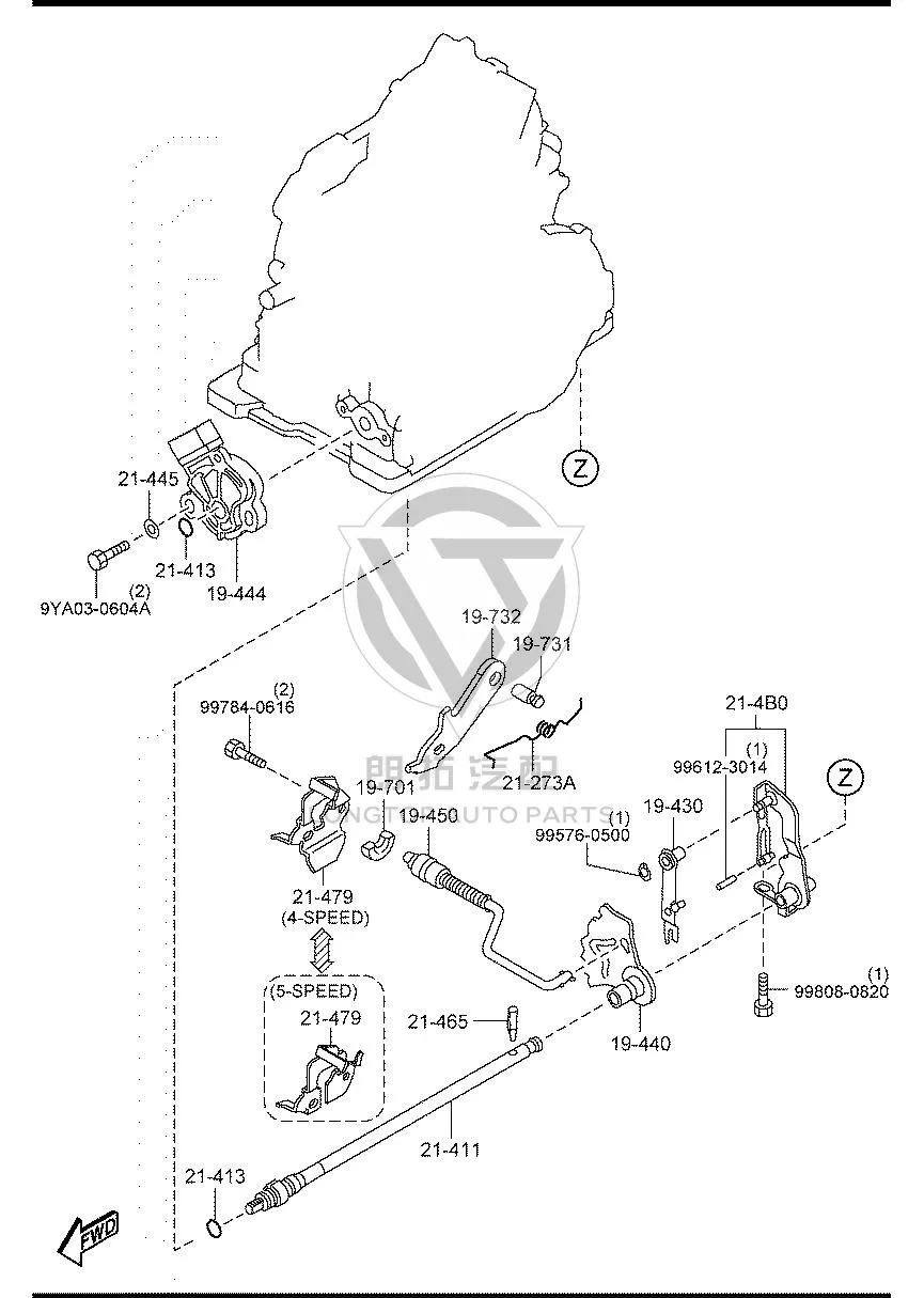 Transmission Gear Position Switch FN022-14444 FN02214444 for Ford Fiesta