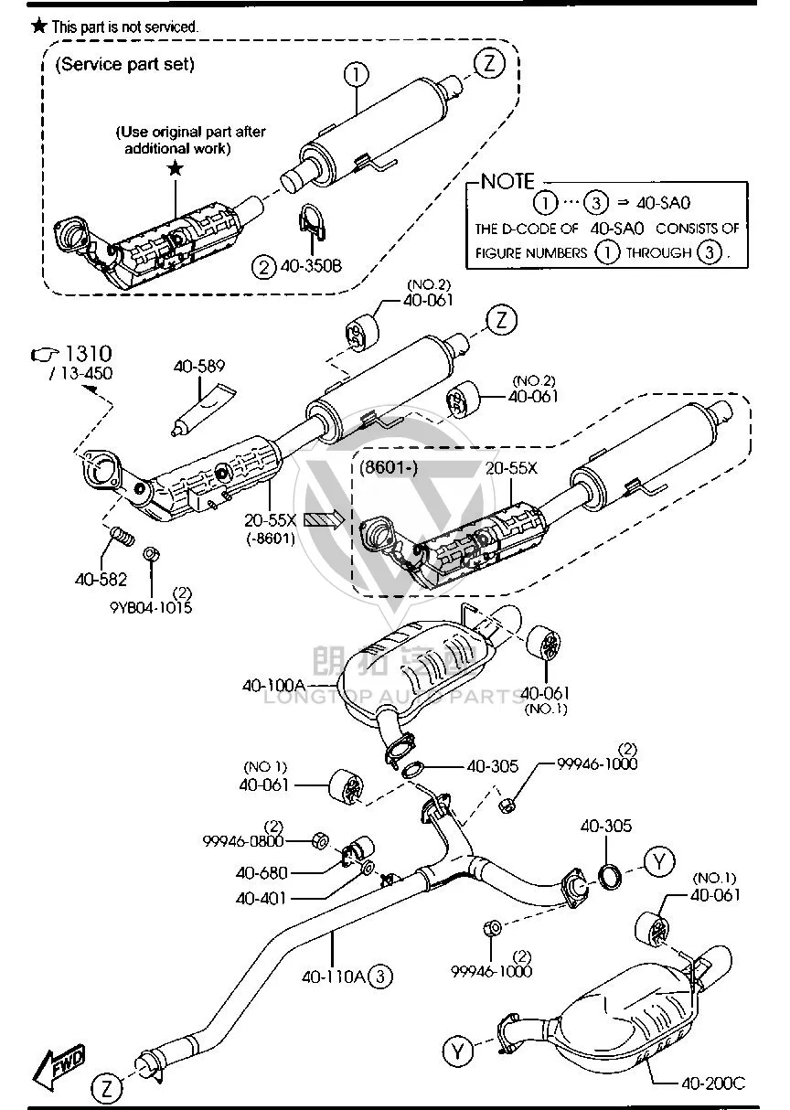 Exhaust Pipe Interface Gasket FSB84-0305 FSB840305 for Mazda MAZDA6