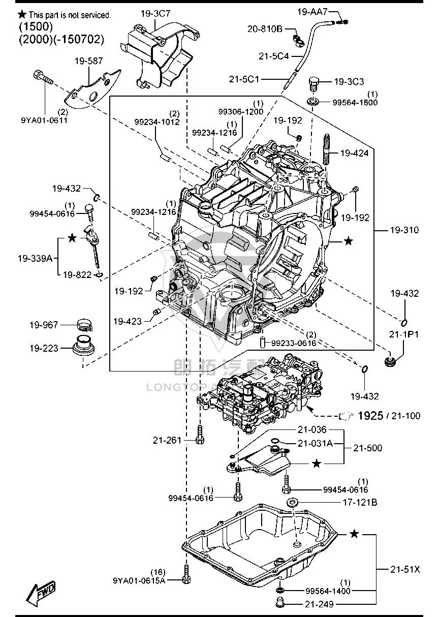 Transmission oil pan FZA12-151X FZA12151X for Mazda MAZDA6