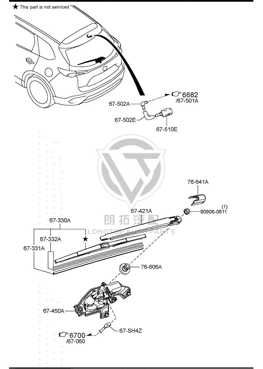 Tailgate Glass Wiper Blade G22E6-7330 G22E67330 for Mazda CX-7