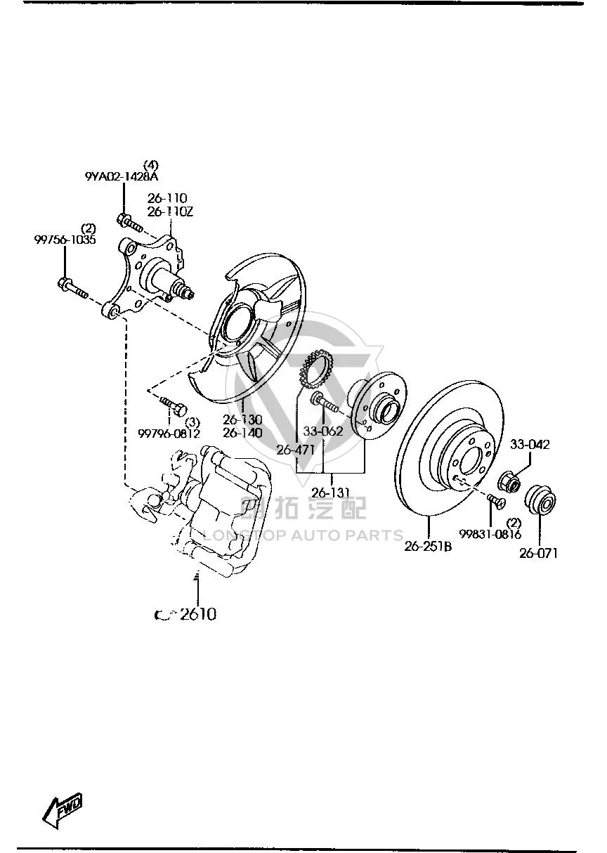Rear Brake Disc (Right) GF3Y2-6251A GF3Y26251A for Mazda Mazda6