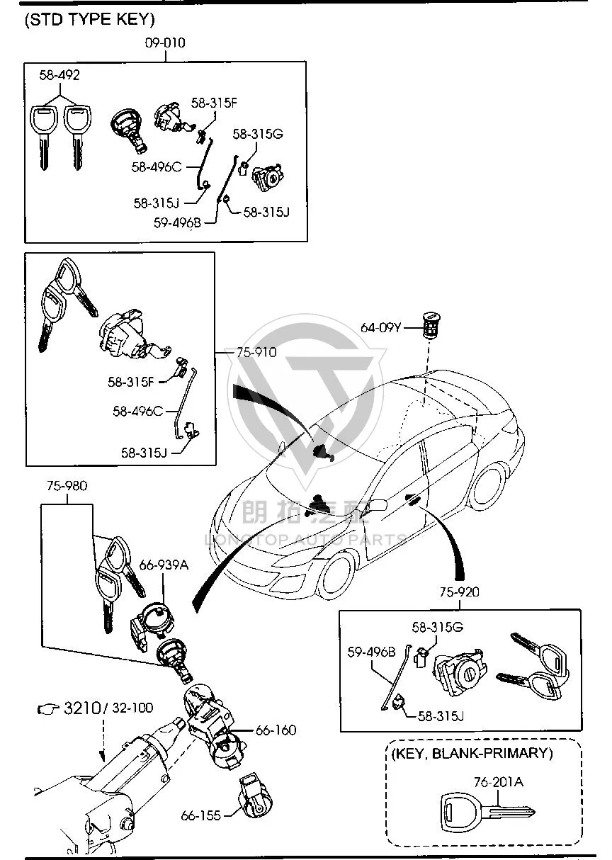 Key (mechanical) G2YA7-62GXB G2YA762GXB for Mazda MAZDA6