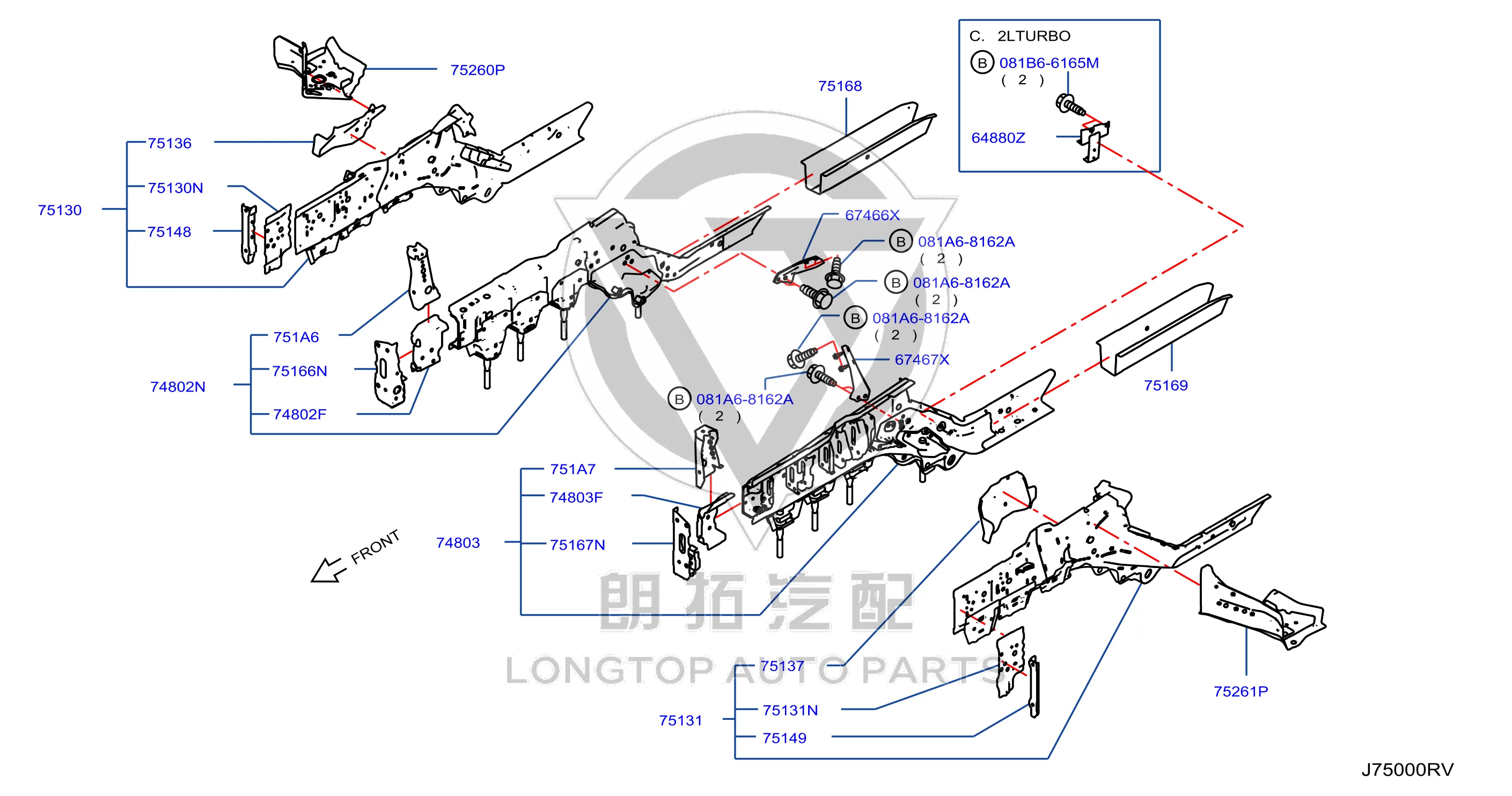 Front Longitudinal Beam Left G5111-4GA0B G51114GA0B for Infiniti