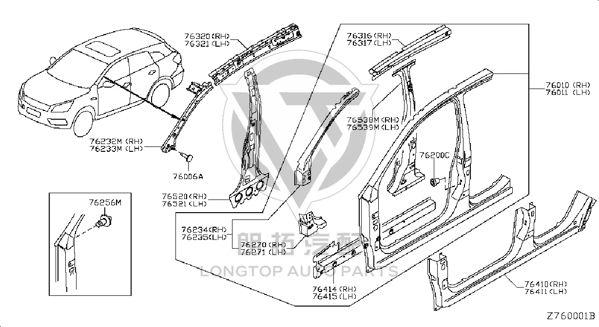 Side Sill Outer Panel (Left) G6411-2FLMA G64112FLMA for Venucia