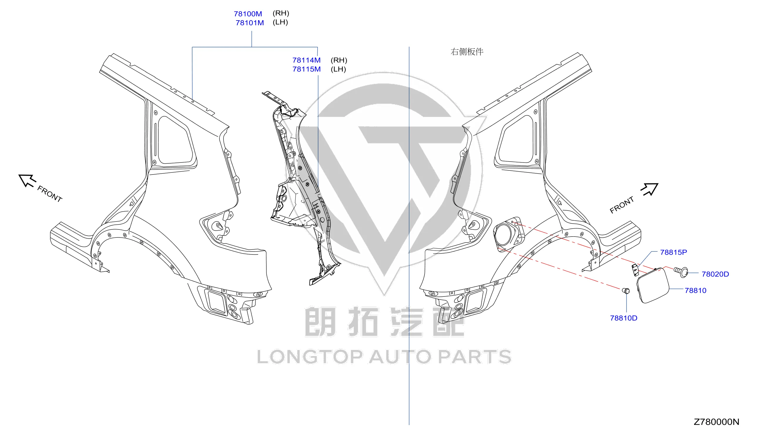 Rear Fender Left G8101-4CLMA G81014CLMA for Nissan