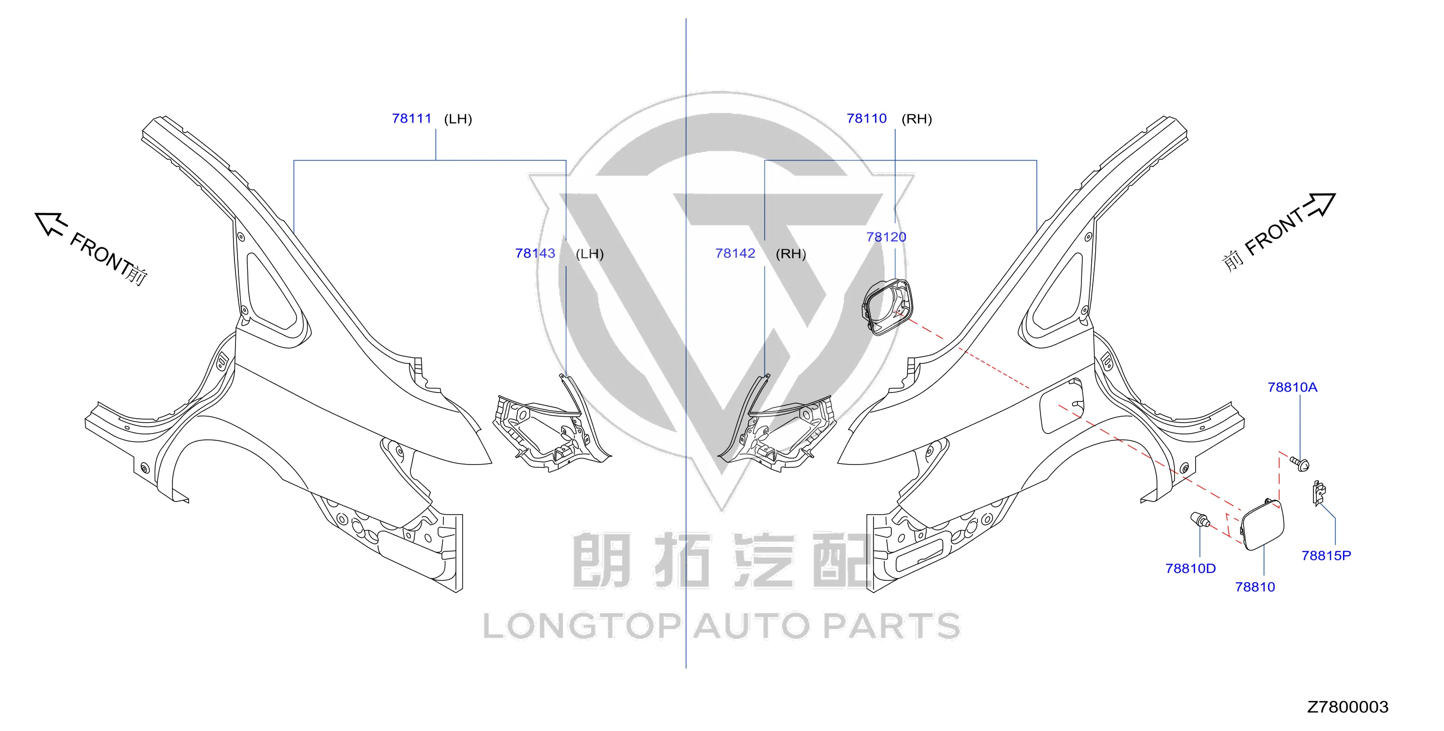 Rear Fender Left G8101-EX8MB G8101EX8MB for Nissan