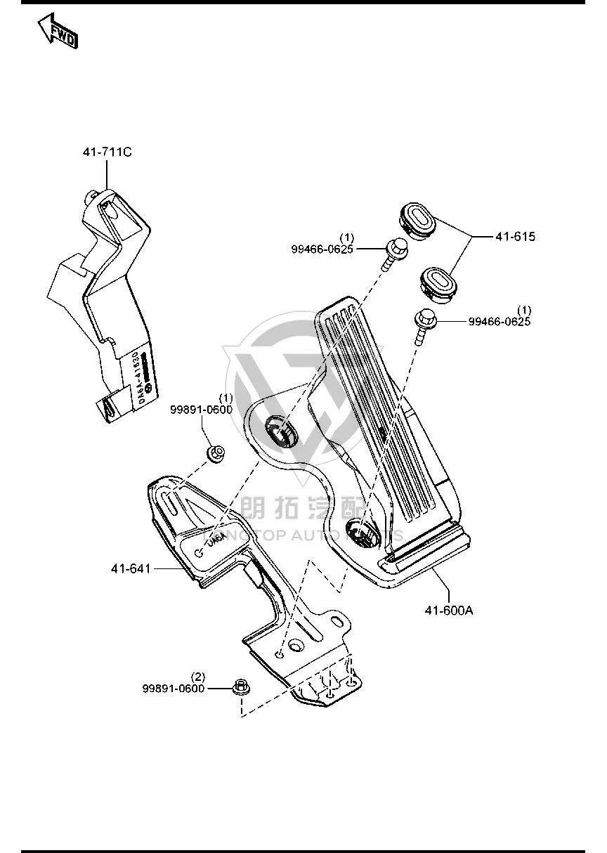 Throttle pedal GHK34-1600G GHK341600G for Mazda MAZDA6