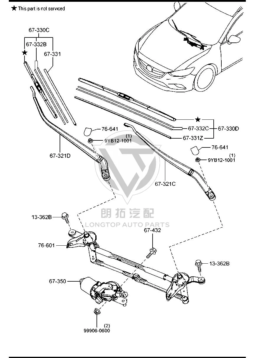 Front windshield wiper motor GHP96-7340B GHP967340B for Mazda MAZDA6