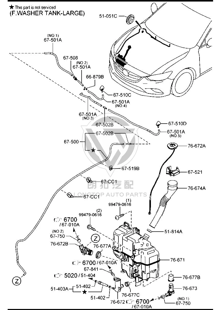 Front Windshield Wiper Washer Liquid Level Sensor KD356-7488 KD3567488 for Mazda MAZDA6