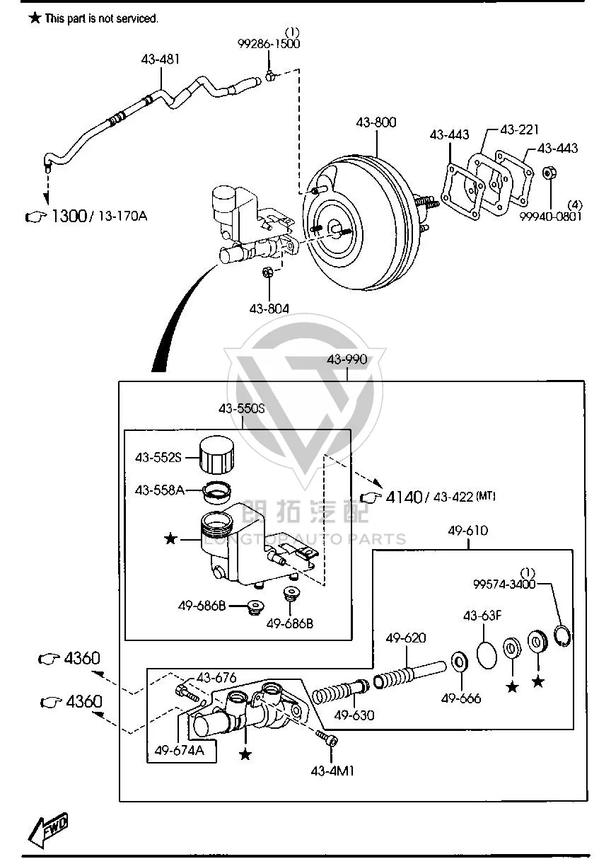 Brake Fluid Reservoir Cap GJ6A4-355Y GJ6A4355Y for Mazda Mazda6