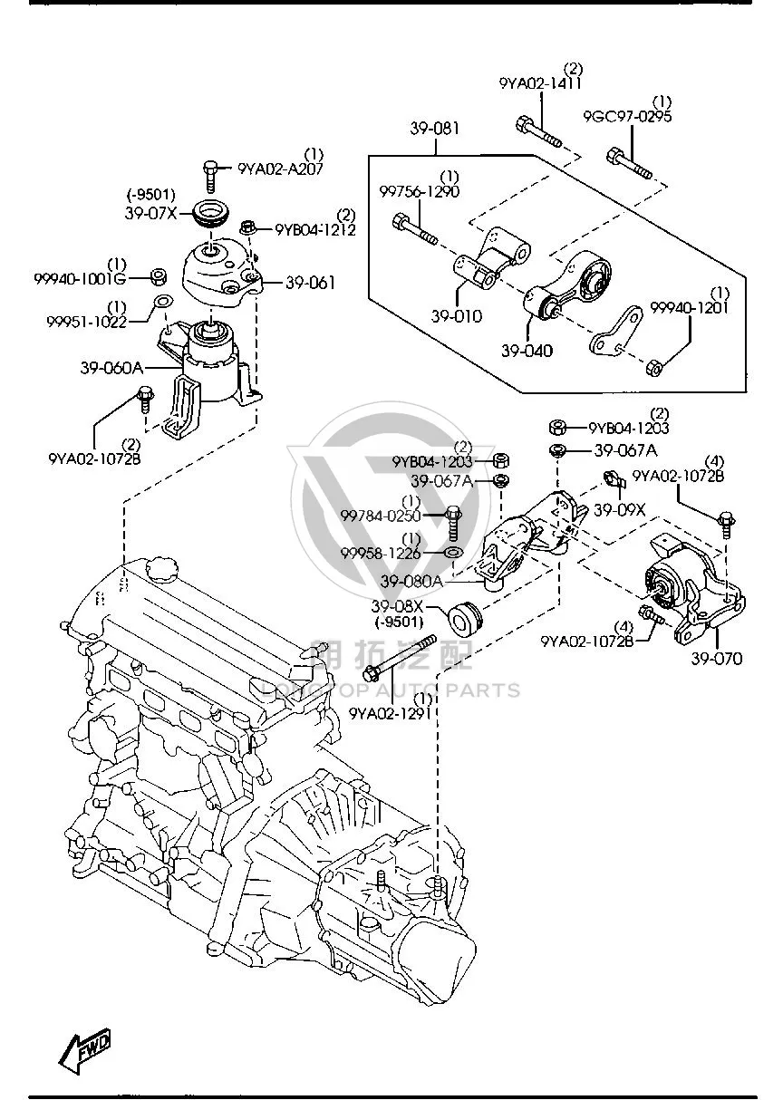 Transmission Support GJ6A3-9011 GJ6A39011 for Mazda MAZDA6