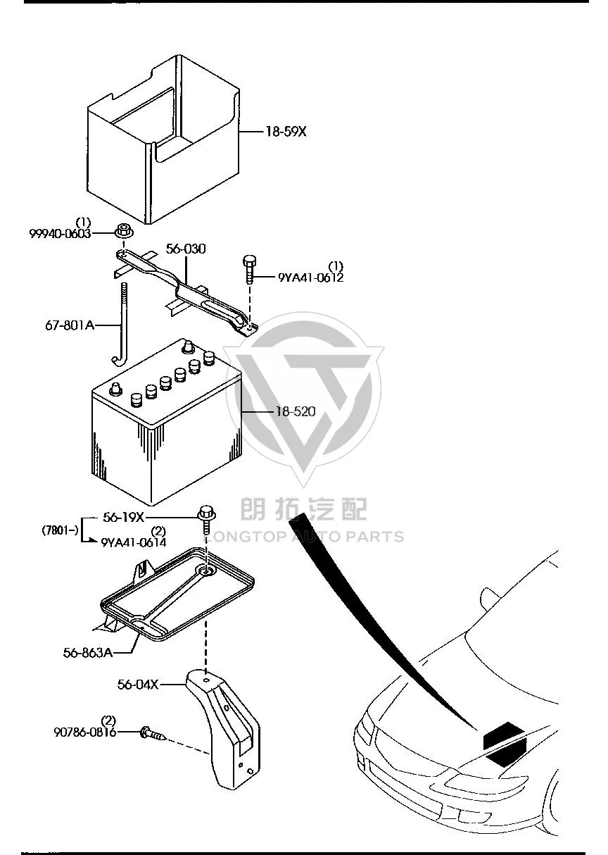 Battery Bracket (Adhesive) GJ6A5-6041C GJ6A56041C for Mazda Mazda6