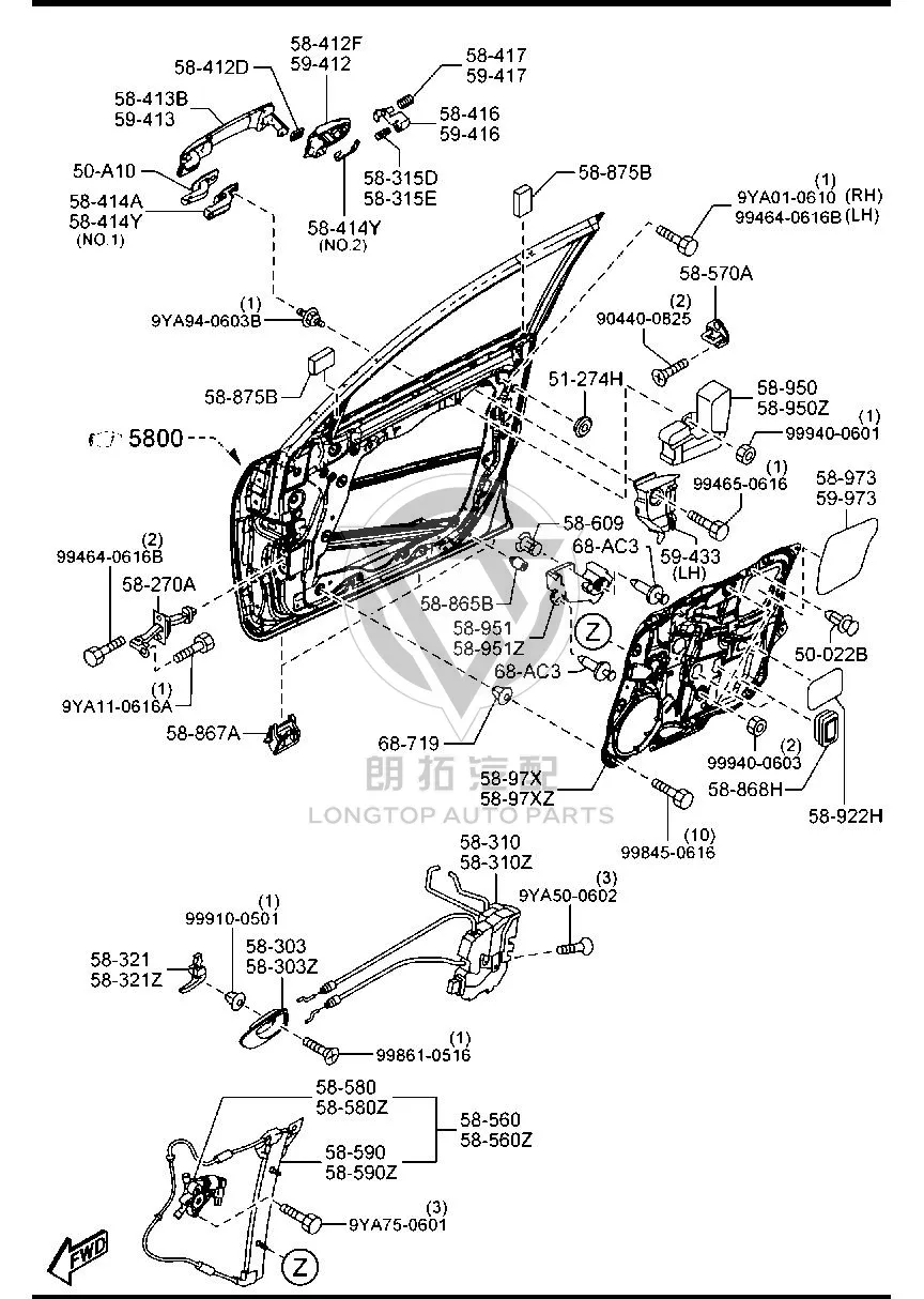 Rear Door Outside Handle Left BSYA5-9413 BSYA59413 for Mazda Mazda3