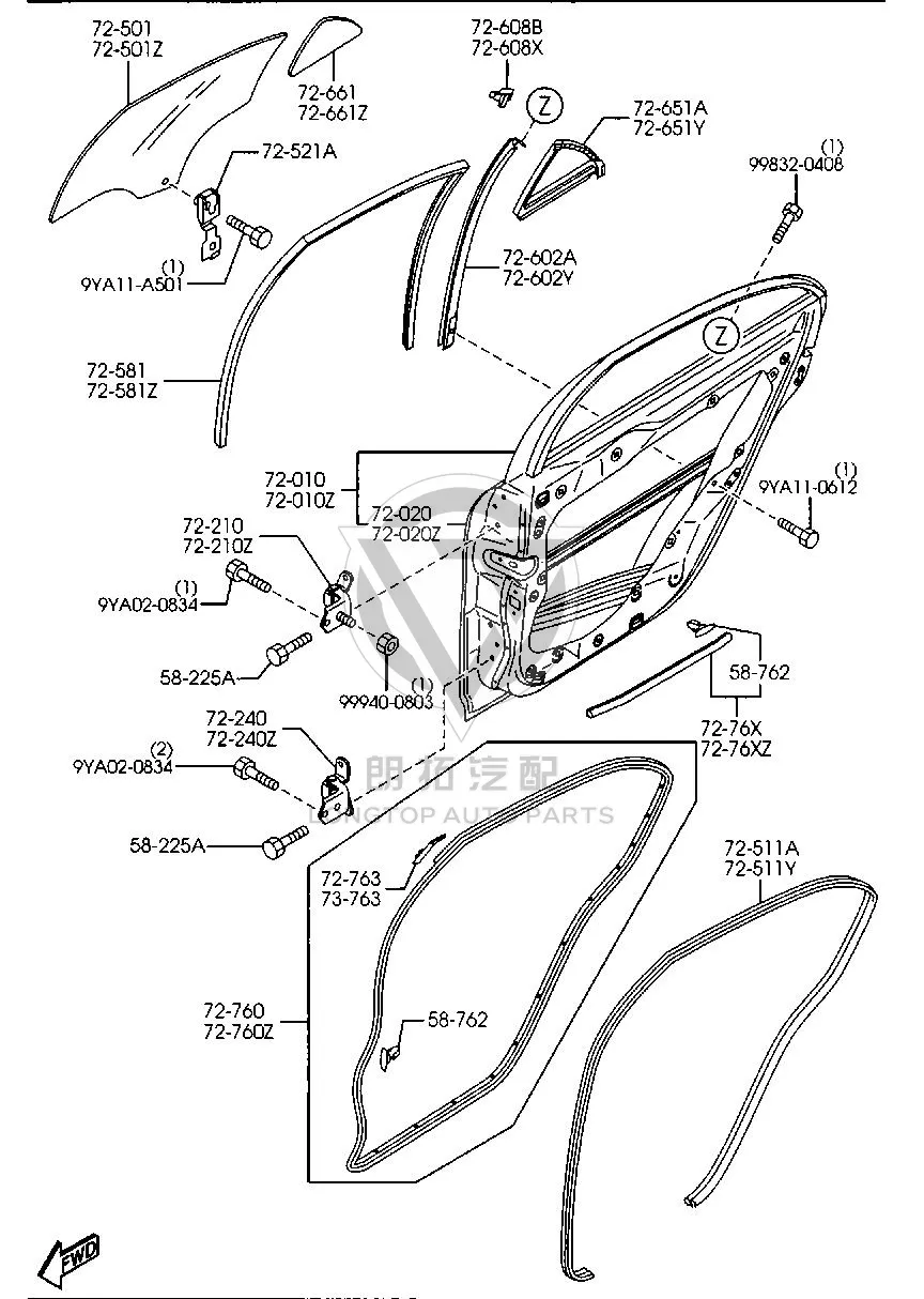 Rear door glass rail (right) GJ6A7-2602C GJ6A72602C for Mazda MAZDA6