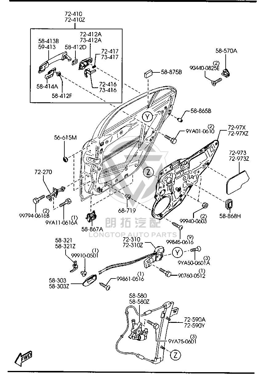 Front Door Outside Handle (Right) GV2A7-2410A GV2A72410A for Mazda MAZDA6