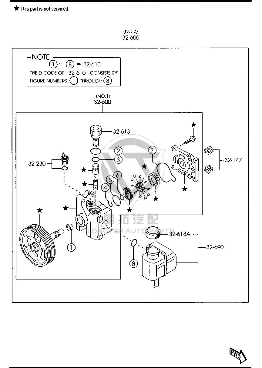 Power steering fluid reservoir GJ6A3-2690 GJ6A32690 for Mazda MAZDA6