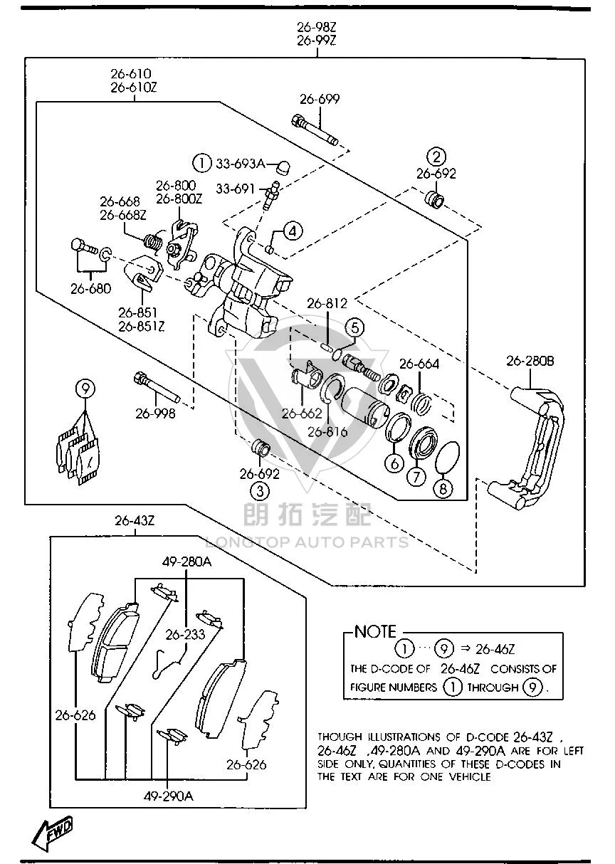 Rear Brake Caliper (Right) GJZA2-698ZC GJZA2698ZC for Mazda MAZDA6