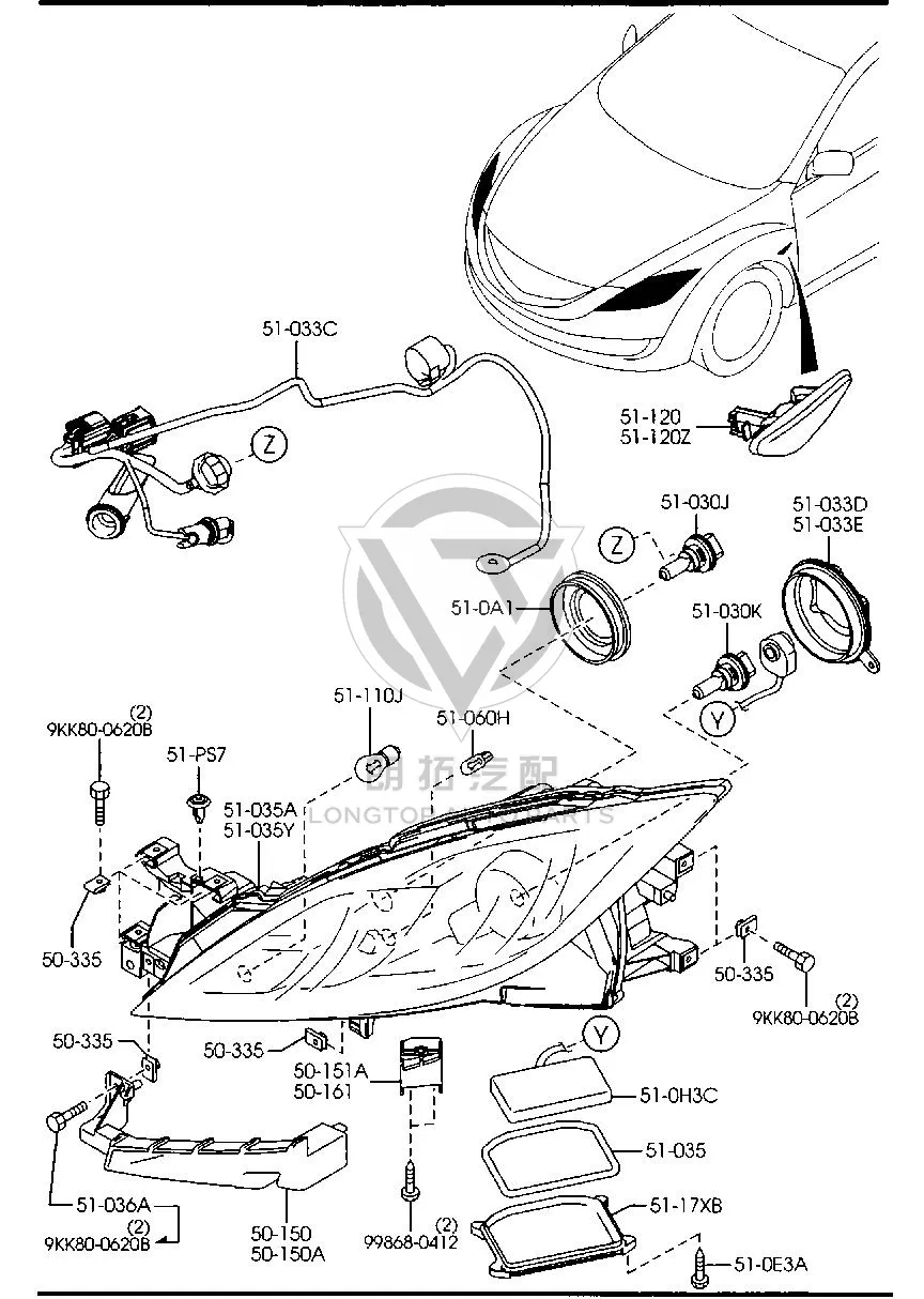 Headlamp Bracket (Left) GS1D5-0161B GS1D50161B for Mazda MAZDA6