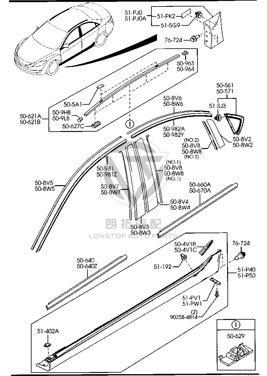Rear Door Frame Exterior Sticker GV7D5-08W4 GV7D508W4 for Mazda Mazda6