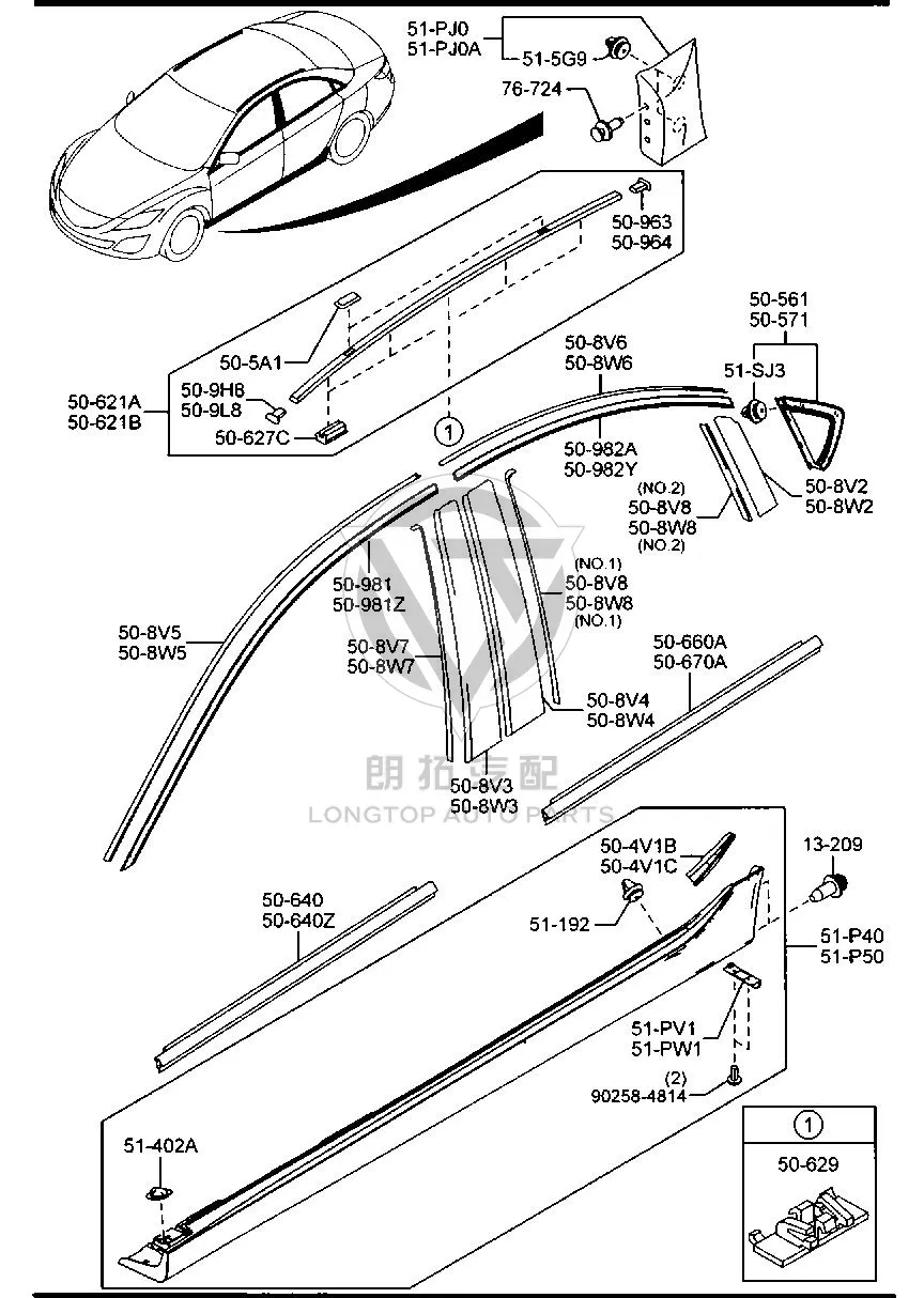 Roof Moulding (Right) GS1D5-09H00 GS1D509H00 for Mazda Mazda6