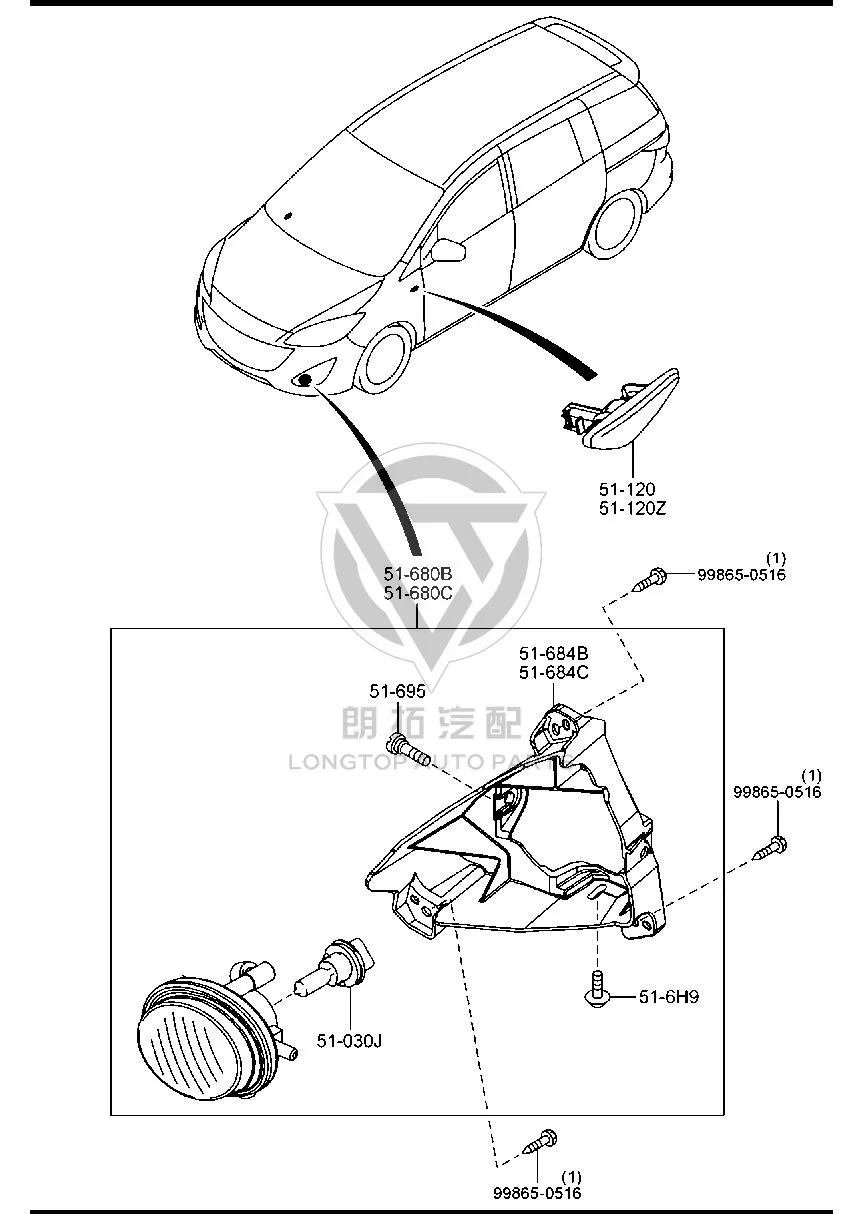 Front Vane Light Left GS1F5-1130D GS1F51130D for Mazda MAZDA6