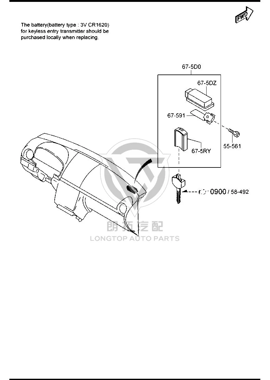Key (remote) GV2T6-75RYB GV2T675RYB for Mazda MAZDA6