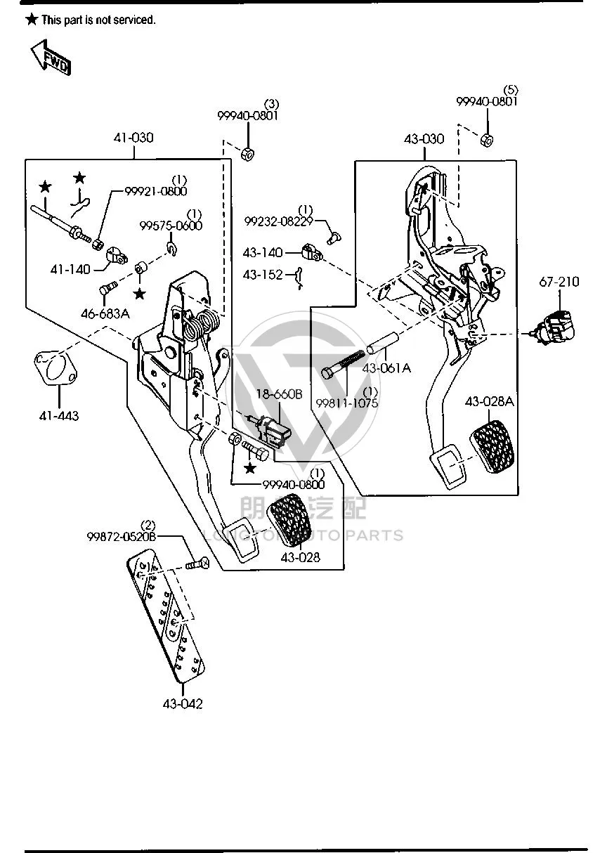 Brake Pedal GV7D4-3300 GV7D43300 for Mazda Mazda6