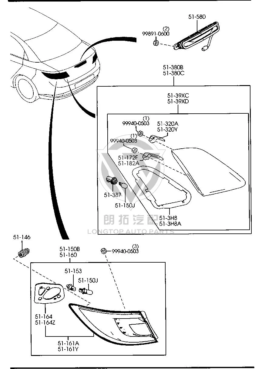 Outer Tail Lamp Assembly Left GV7D5-11600 GV7D51160 for Mazda MAZDA6
