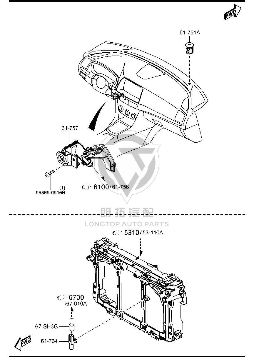 Exterior Temperature Sensor GV7D6-17640 GV7D617640 for Mazda MAZDA6