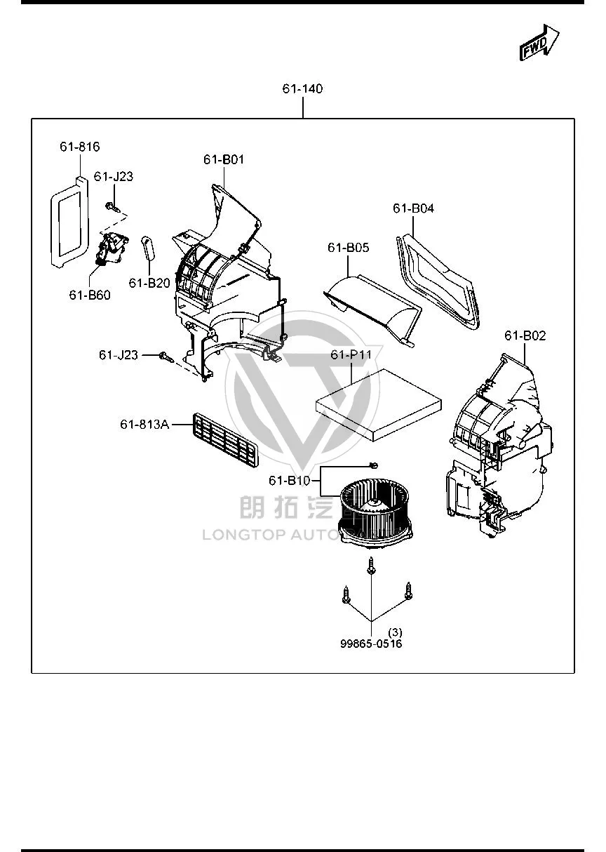 Servo Motor (Internal and External Circulation) GV7D6-1B600 GV7D61B600 for Mazda Mazda6