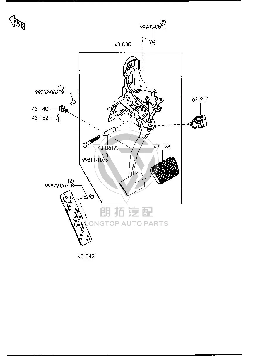 Brake Pedal GV8D4-3300 GV8D43300 for Mazda MAZDA6