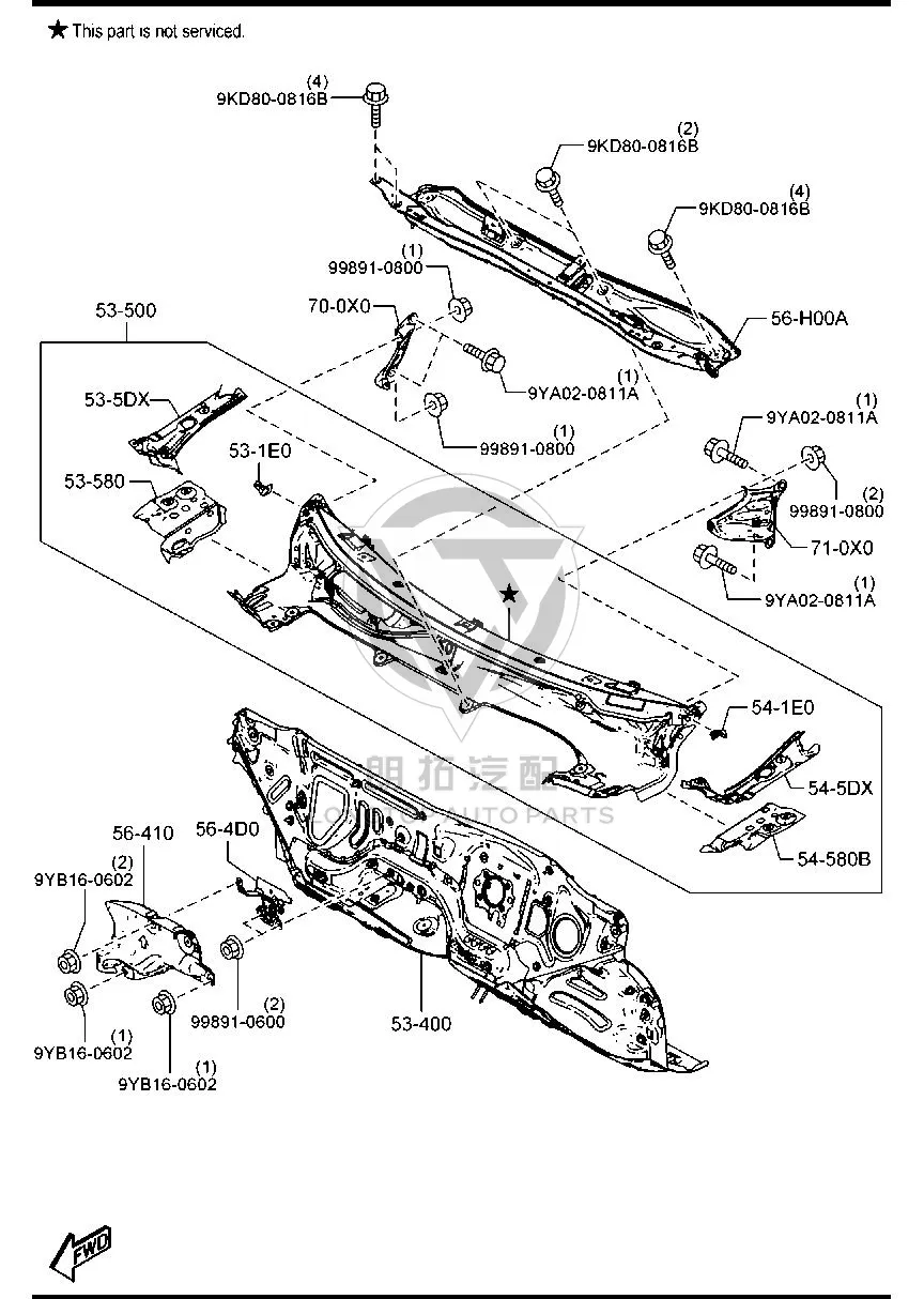 Front windshield rain deflector bottom panel GV9A5-35000 GV9A535000 for Mazda Mazda6 Atenza
