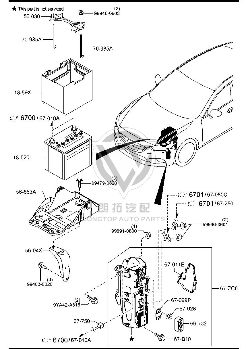Storage Battery PEAJ1-8520 PEAJ18520 for Mazda MAZDA6 ATENZA