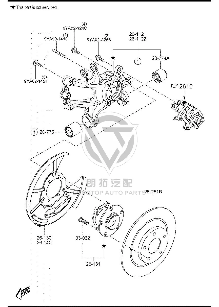 Rear Steering Knuckle (Right) GV9S2-611X GV9S2611X for Mazda CX-4