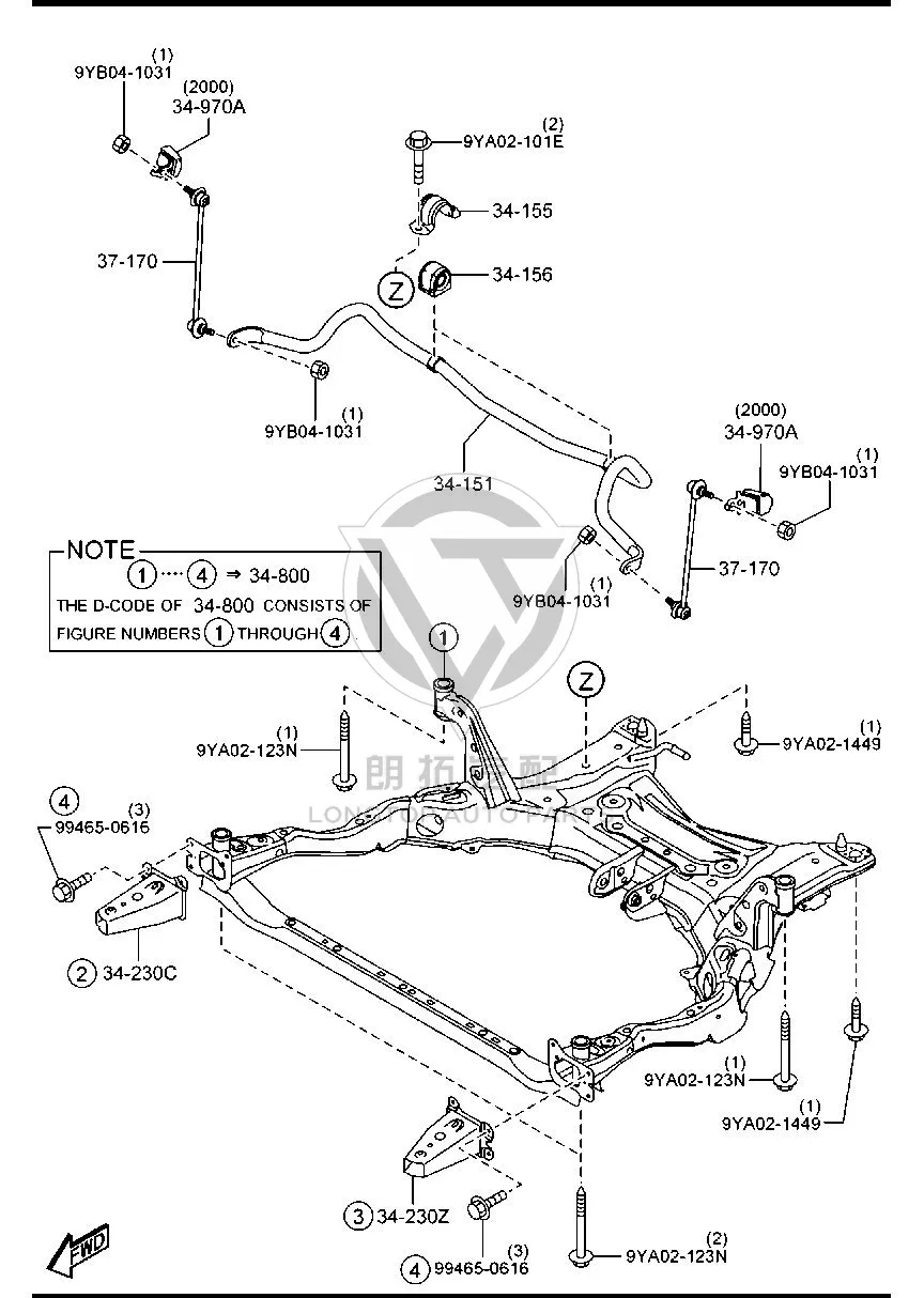 Body Height Sensor Bracket (Right) GV9S3-4970 GV9S34970 for Mazda CX-4