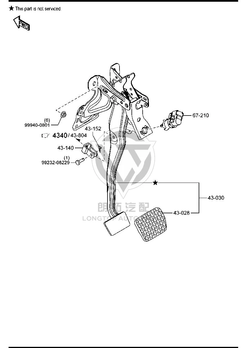 Brake Pedal GV9B4-33000 GV9B433000 for Mazda MAZDA6 ATENZA