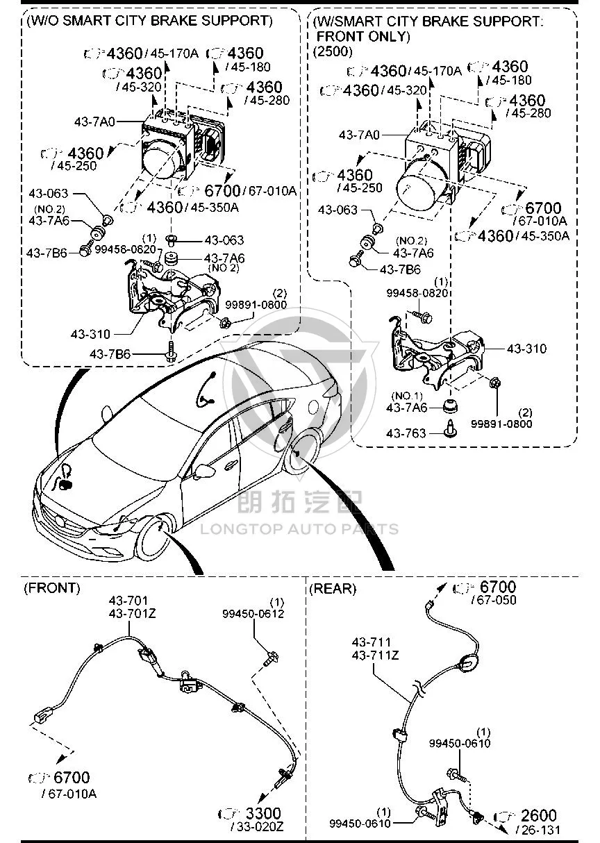 ABS Rear Wheel Sensor (Right) GV9B4-371Y GV9B4371Y for Mazda Mazda6 Atenza