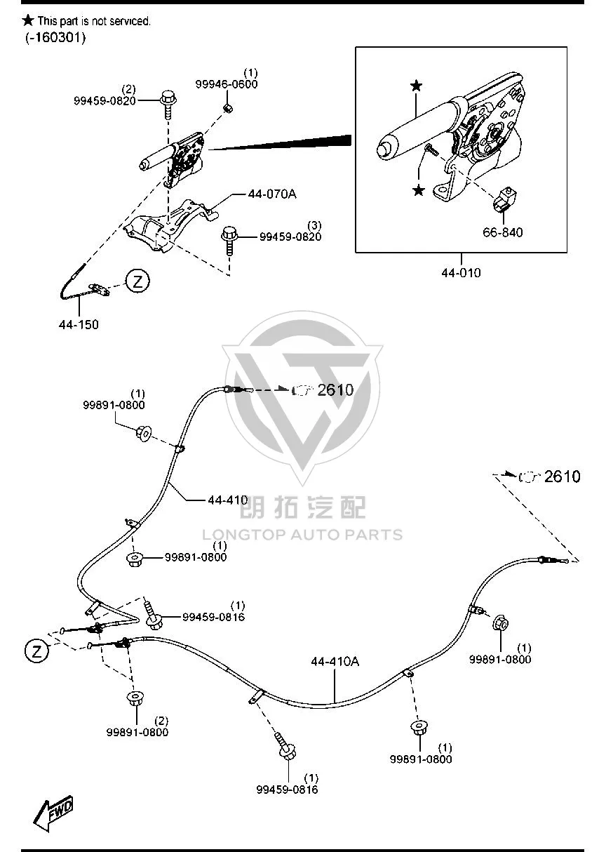 Rear Right Parking Brake Cable GV9B4-4410 GV9B44410 for Mazda Mazda6