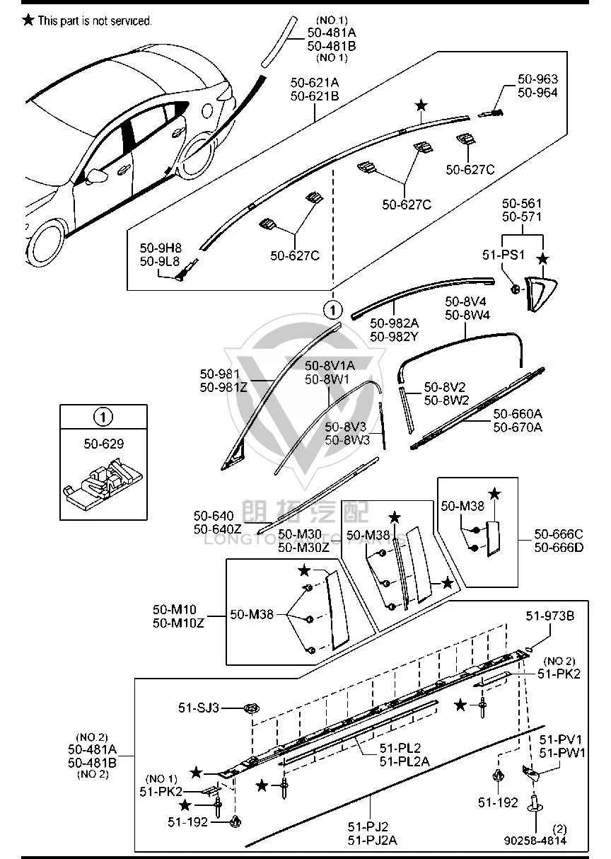 Rear Door Outer Trim Panel GV9B5-0M40A GV9B50M40A for Mazda MAZDA6 ATENZA