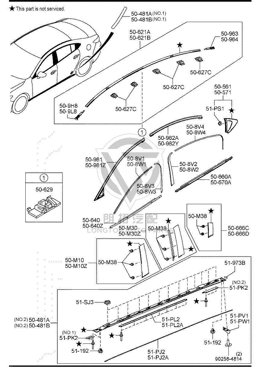 Rear Door Outer Trim Panel GW6T5-0M30 GW6T50M30 for Mazda Mazda6